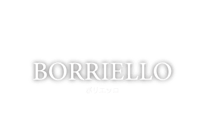 borriello